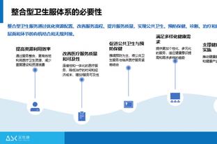 无言以对？韩媒嘲讽国足：被排106名的对手狂轰20脚，史无前例